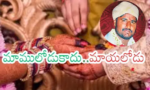 sivaprasad, nagamani, property, chithoor district