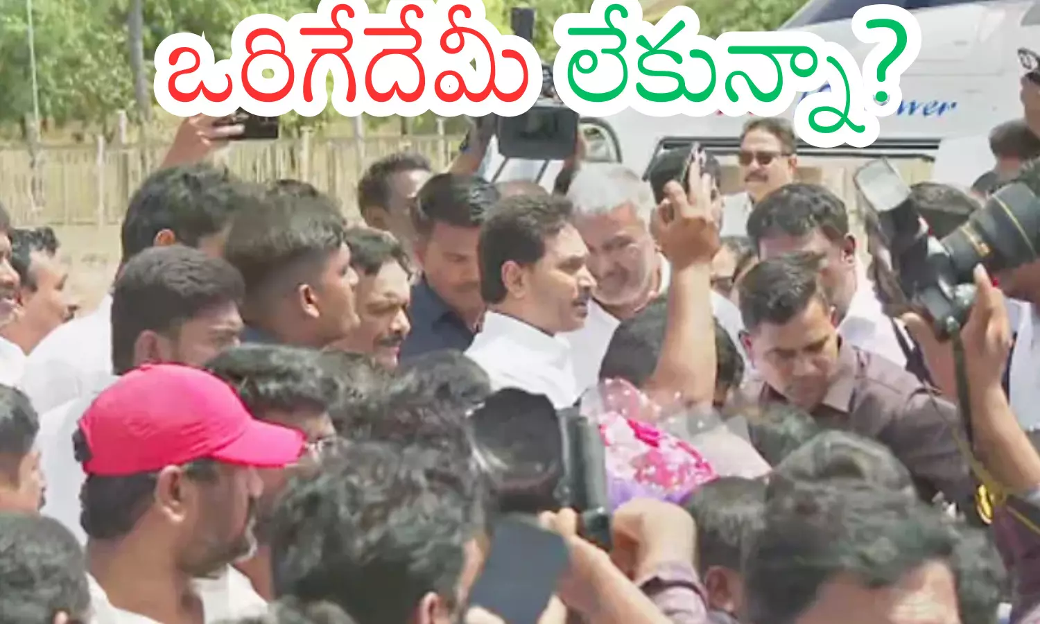 ys jagan, ycp chief, tour tensions, ap politics