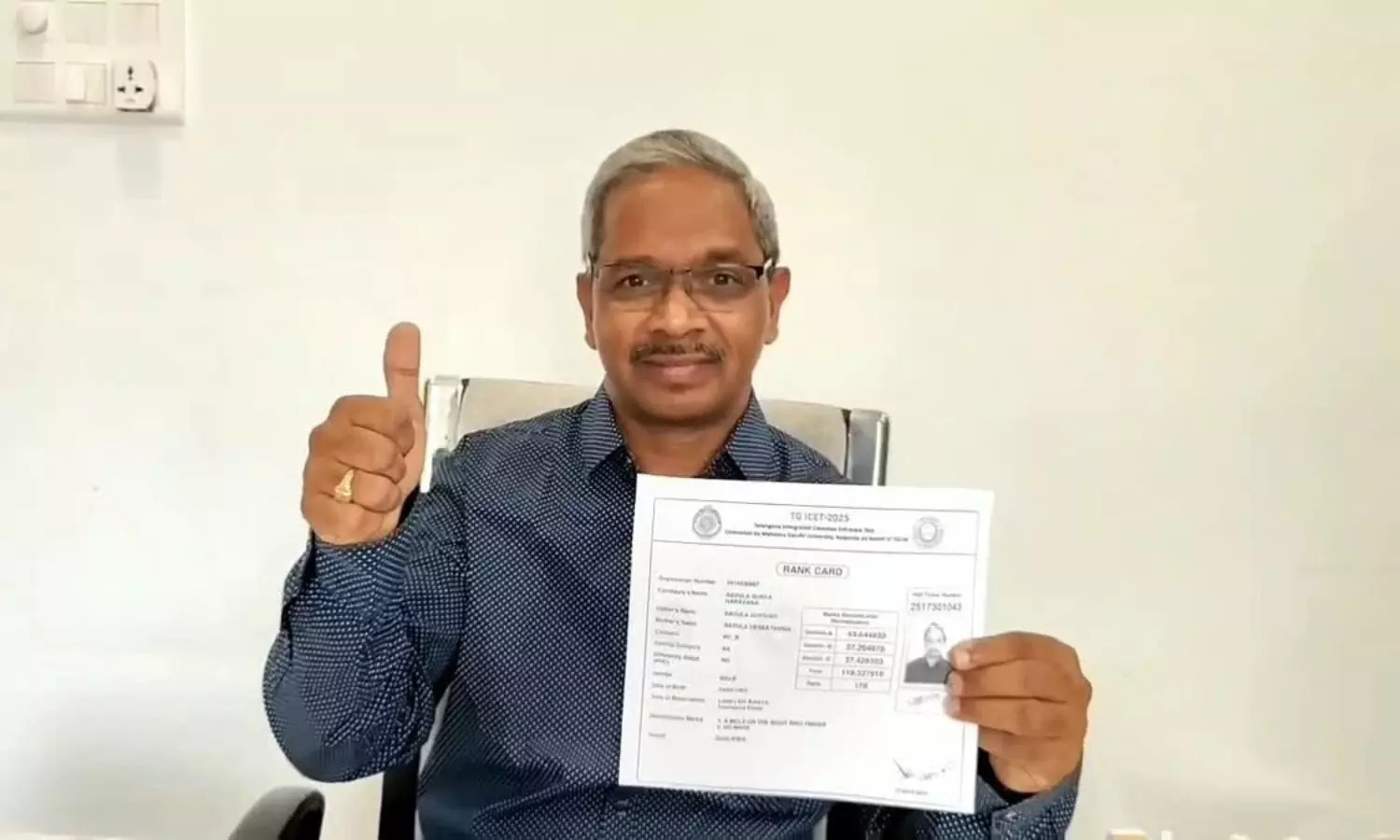 62 ఏళ్ల వయసులో ఐసెట్ రాసి.. ర్యాంకులు కొట్టి