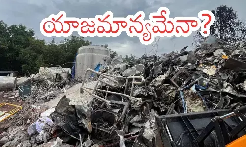 negligence, management, sigachi chemical industry, accident