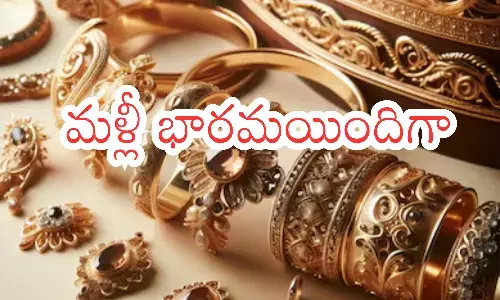 gold rates today in hyderabad, silver, prices, increase