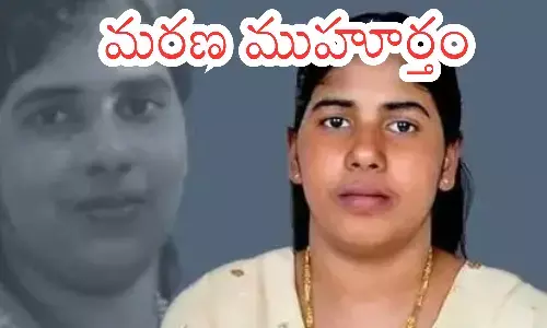 nimisha priya,  kerala nurse , 16th of this month,  yeman government