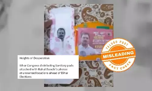 ଫ୍ୟାକ୍ଟ ଚେକ୍: ରାହୁଲ ଗାନ୍ଧୀଙ୍କ ଫଟୋ ସାନିଟାରୀ ପ୍ୟାଡ଼ରେ ନୁହେଁ ବରଂ ସାନିଟାରୀ ପ୍ୟାଡ଼ର ପ୍ୟାକେଡରେ ଛପା ହୋଇଥିଲା