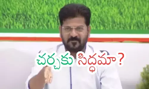 revanth reddy,challenge, brs leaders,  irrigation
