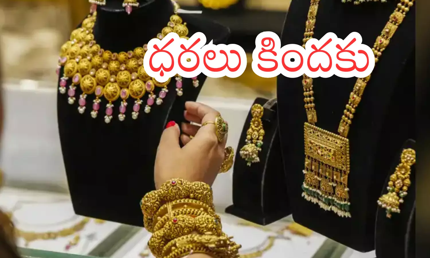 gold rates today in hyderabad, silver, prices, decrease