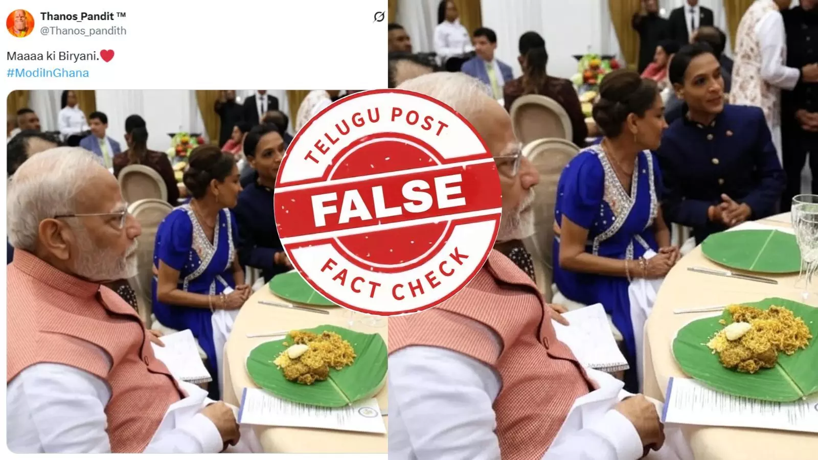 பிரதமர் மோடி வெளிநாட்டில் பிரியாணி சாப்பிட்டாரா? - உண்மை இதுதான் பிரதமர் மோடி வெளிநாட்டில் பிரியாணி சாப்பிட்டாரா? - உண்மை இதுதான்