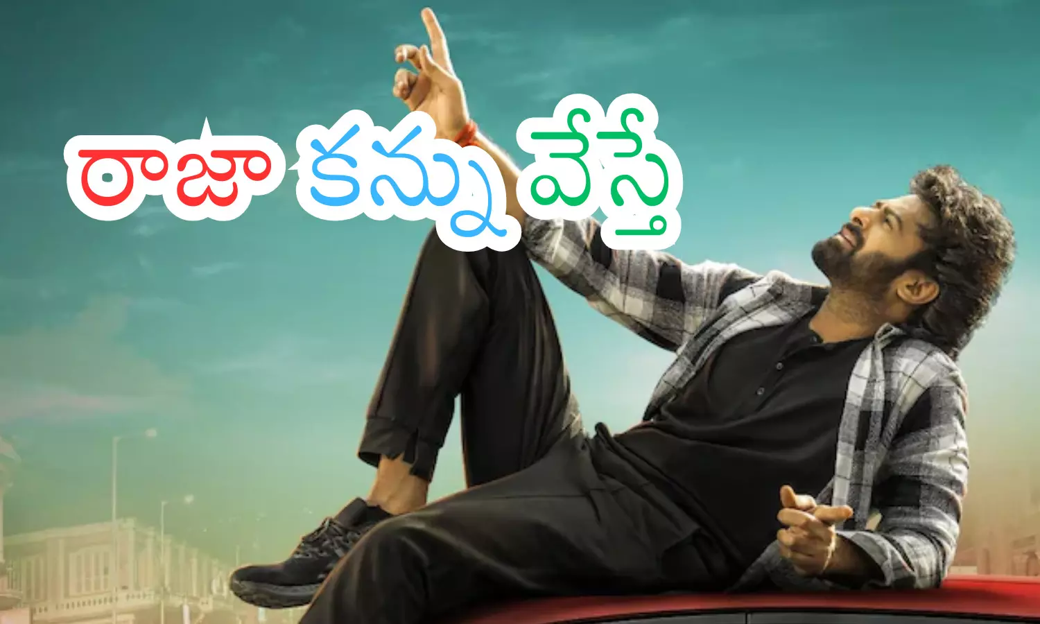 prabhas,  fans, good news.the raja saab