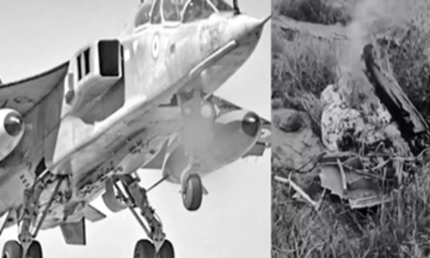 కుప్పకూలిన యుద్ధ విమానం