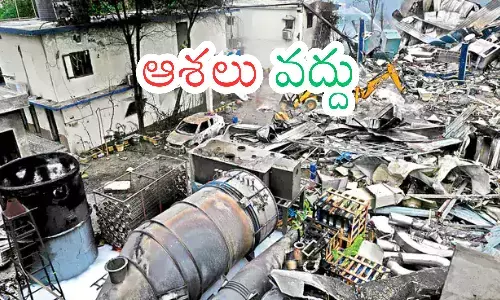 eight workers missing, accident,  sigachi factory, pashamilaram