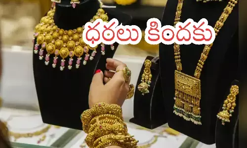 gold rates today in hyderabad, silver, prices, decrease