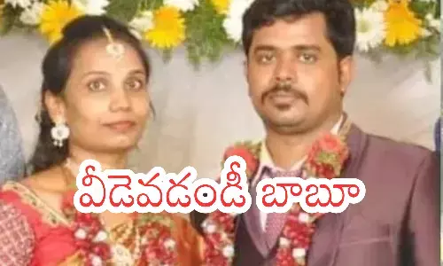 husband, murder, wife,  bengaluru
