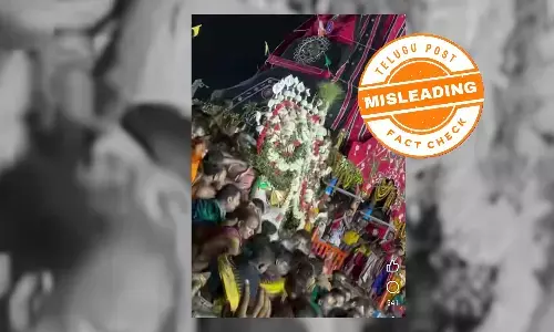 ଫ୍ୟାକ୍ଟ ଚେକ୍: ଚାରମାଳରୁ ବଡ଼ ଠାକୁର ବଳଭଦ୍ର ତଳକୁ ଖସିପଡ଼ୁଥବା ଭିଡିଓଟି ଗତବର୍ଷ ରଥଯାତ୍ରା ସମୟର ଅଟେ