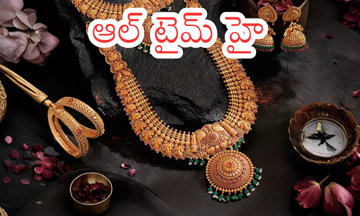 gold, silver, prices,  increase