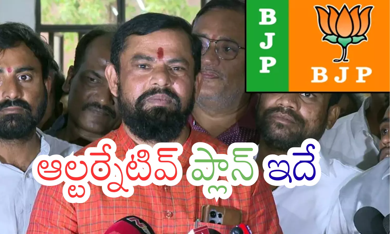 raja singh,  goshamahal mla, bjp, ts politics