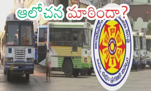 rtc officials, reconsider , free bus scheme for women, andhra pradesh