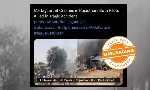 ଫ୍ୟାକ୍ଟ ଚେକ୍: ପୁରୁଣା ବିମାନ ଦୁର୍ଘଟଣା ଫଟୋକୁ ବର୍ତ୍ତମାନ ଦିନରେ ଚୁରୁରେ ଘଟିଥିବା ଦୁର୍ଘଟଣା ଲେଖି କରାଯାଇଛି ସେୟାର