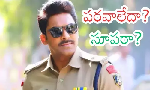 rk naidu, the 100  movie, review, tollywood