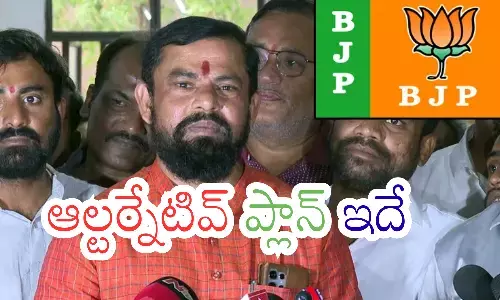 raja singh,  goshamahal mla, bjp, ts politics