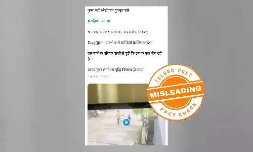 ଫ୍ୟାକ୍ଟ ଚେକ୍: ଥାଇଲ୍ୟାଣ୍ଡର ପୁରୁଣା ଭିଡିଓକୁ ଦିଲ୍ଲୀର ଘଟଣା ଲେଖି ସେୟାର କରାଯାଇଛି