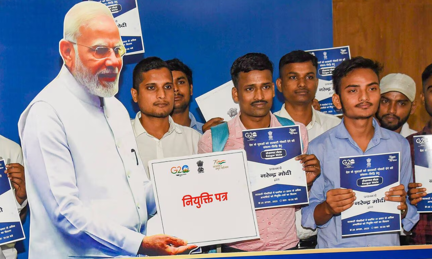 central government, good news,  unemployed, india