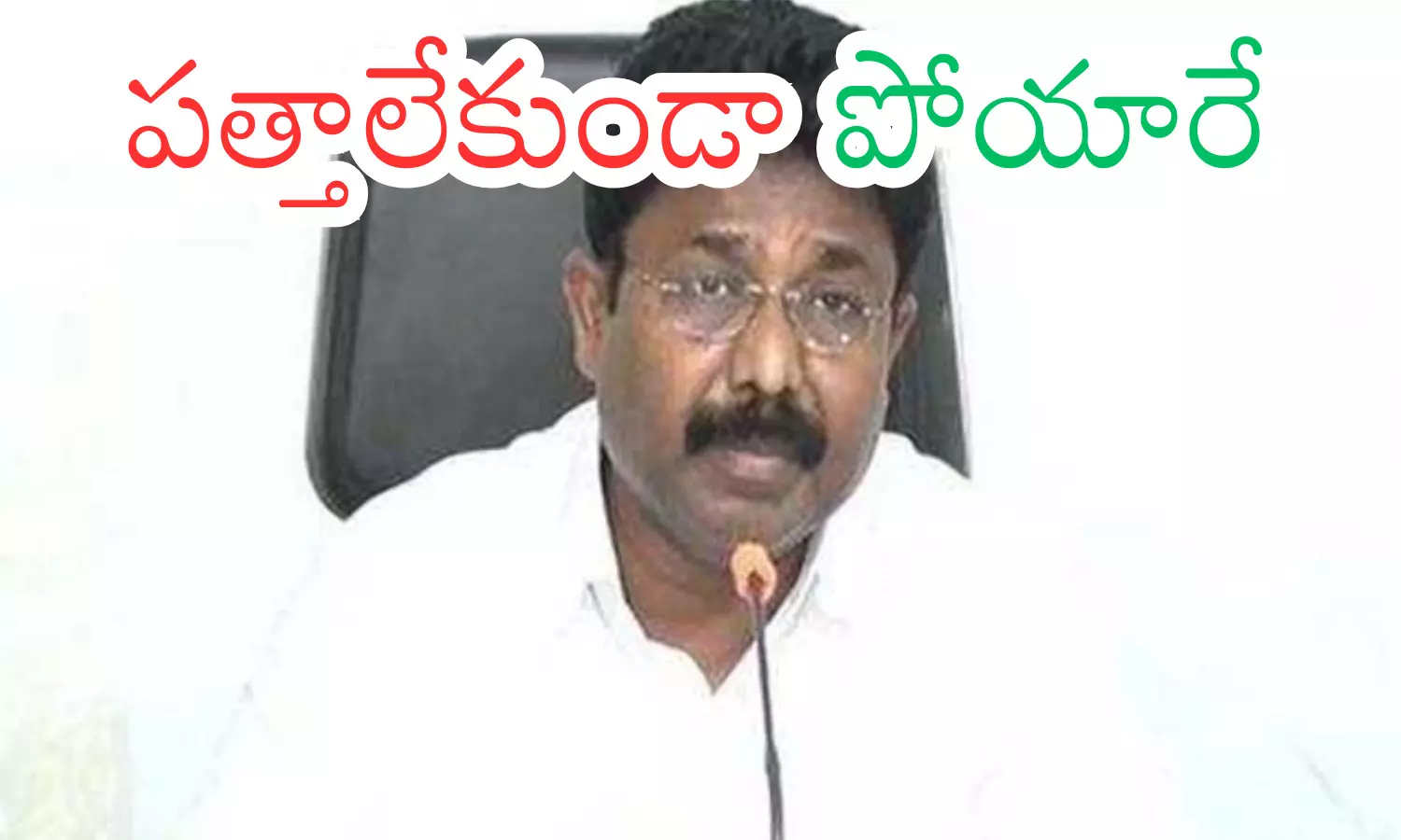 adimulapu suresh, ycp, former minister, ap politics