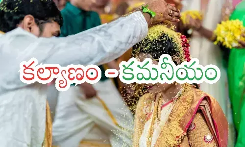 shravana masam, weddings, 25th of this month, telugu states