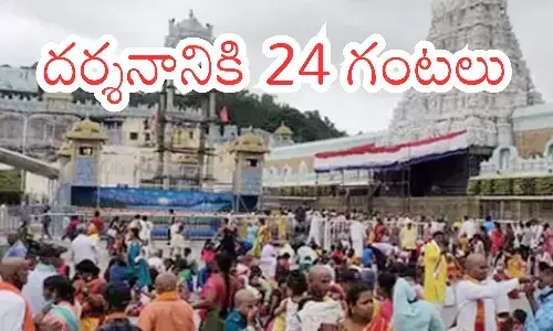 today darsan time in  tirumala, rush, devotees, saturday