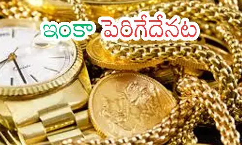 gold rates today in hyderabad,  silver, prices, increase