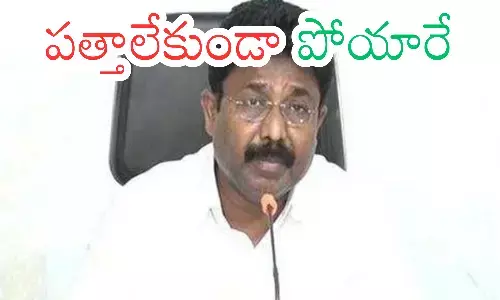 adimulapu suresh, ycp, former minister, ap politics