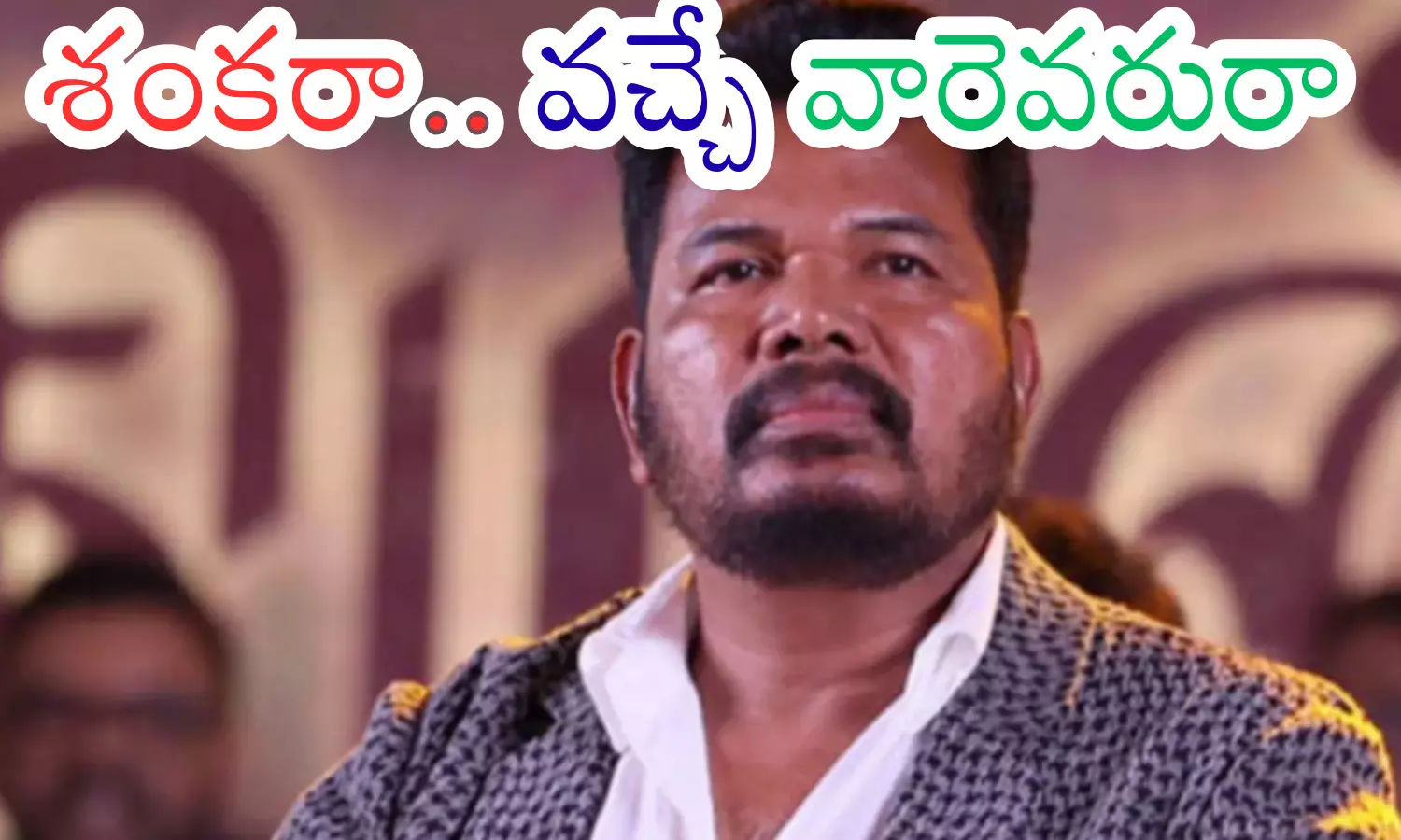 shankar, director, dream project, new movie