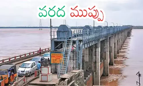 meteorological department,  rain,  telangana, andhra pradesh