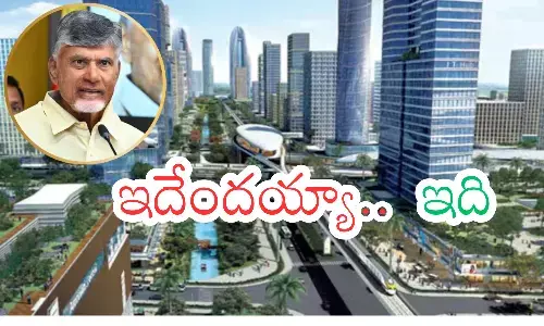 government,  complete, construction, amaravati