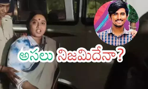 kota vinuta, rayudu, driver,  srikalahasti