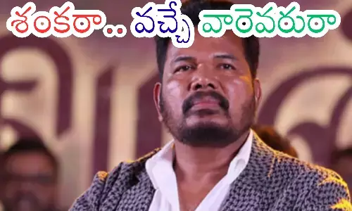 shankar, director, dream project, new movie