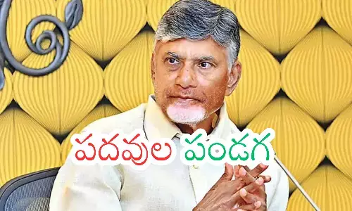 chandrababu, good news, party leaders, nominated posts