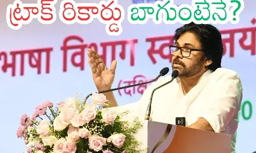 pawan kalyan, jana sena chief , expand the party, ap politics