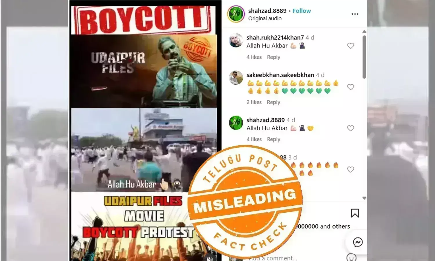 Fact Check: Viral Video Misleadingly Shared as Protest Against Udaipur Files; Actually Shows April 2025 Rally