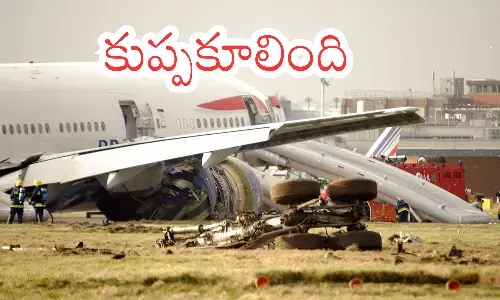 plane crash,  southend sirport, take off,  london