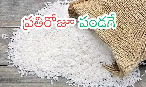 prices, come down, fine rice,  telangana
