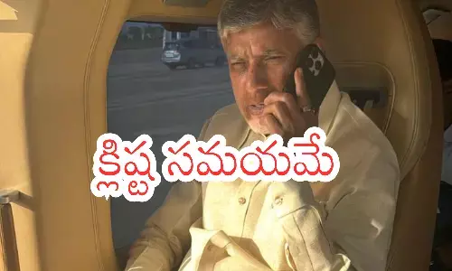 chandrababu, chief minister, huge burden, ap politics