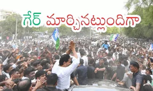 ycp leaders, aggression, ys jagan tours, ap politics