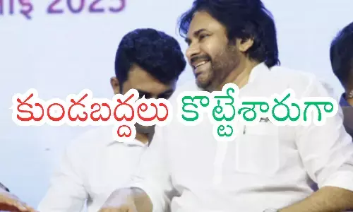 pawan kalyan, deputy chief minister, silence, ap politics