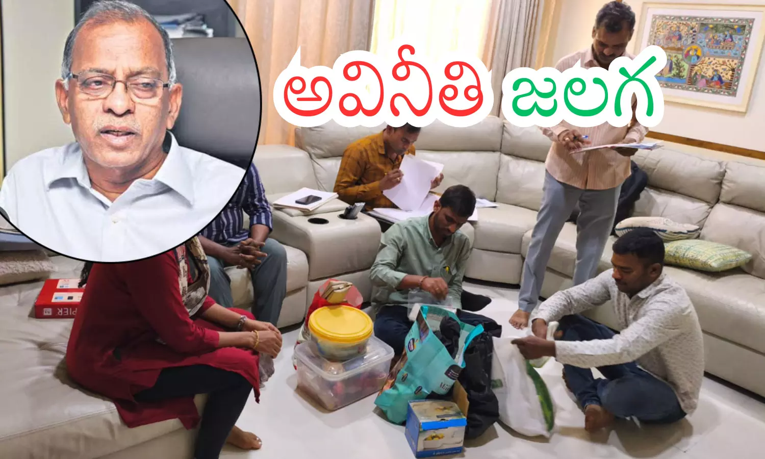 acb searches, muralidhar rao, ormer engineer-in-chief, telangana acb searches, muralidhar rao, ormer engineer-in-chief, telangana