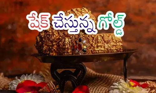 gold rates today in hyderabad, silver, prices, increas