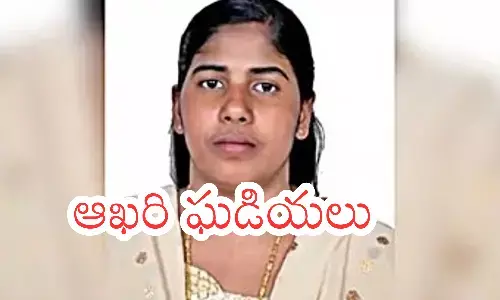 nimisha priya, kerala nurse, death sentence, yemen