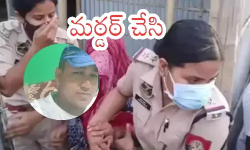 husband,  killing,wife, guwahati