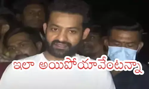 junior ntr, dragon, prashanth neel, tollywood