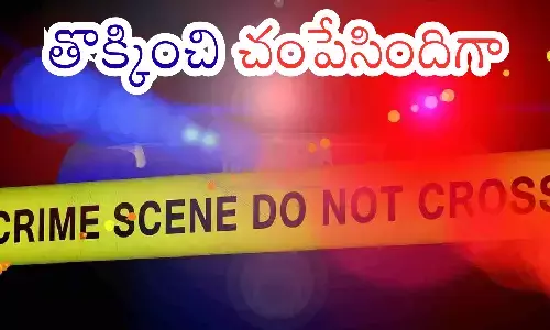 wife, murder, husband, telangana