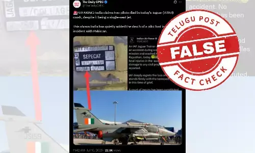 ಫ್ಯಾಕ್ಟ್‌ಚೆಕ್‌: ರಾಜಸ್ಥಾನದ ಚುರುವಿನಲ್ಲಿ ಜಾಗ್ವಾರ್ ವಿಮಾನ ಅಪಘಾತಕ್ಕೀಡಾಗಿದ್ದು ಒಂದೇ ಸೀಟಿನದ್ದು ಎಂದು ಸುಳ್ಳು ಸುದ್ದಿ ಹಂಚಿಕೆ
