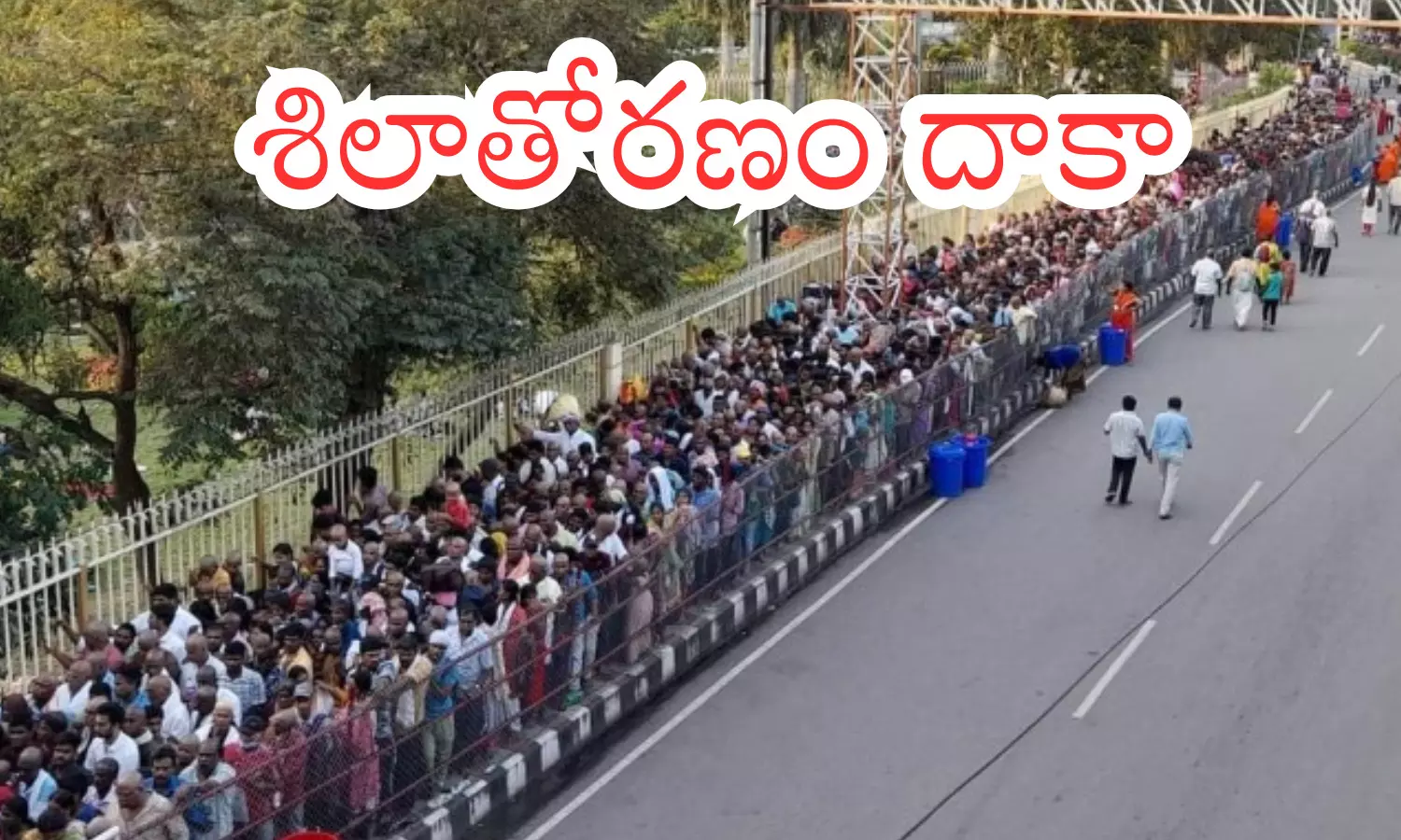 darsan time today in tirumala, rush,  devotees,  wednesday